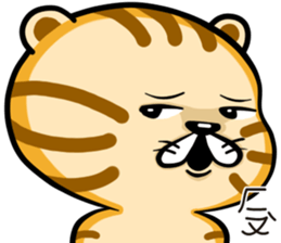 Cute little tiger sticker #13164299