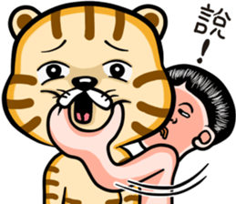 Cute little tiger sticker #13164306