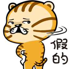 Cute little tiger sticker #13164307