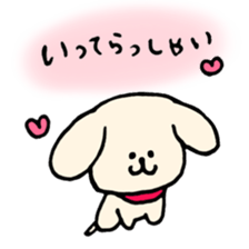 loose color dog life sticker #13164398