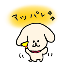 loose color dog life sticker #13164409