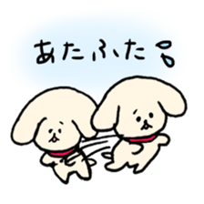 loose color dog life sticker #13164417