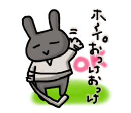Rabbit hockey sticker #13164517