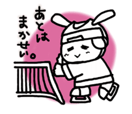 Rabbit hockey sticker #13164524