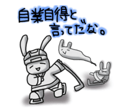 Rabbit hockey sticker #13164530