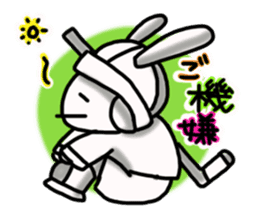 Rabbit hockey sticker #13164541