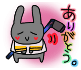 Rabbit hockey sticker #13164547
