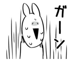 Extremely Rabbit Animated vol.5 sticker #13164559