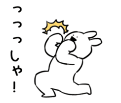 Extremely Rabbit Animated vol.5 sticker #13164570