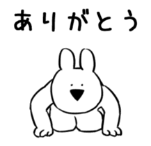 Extremely Rabbit Animated vol.5 sticker #13164571