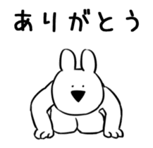 Extremely Rabbit Animated vol.5 sticker #13164571
