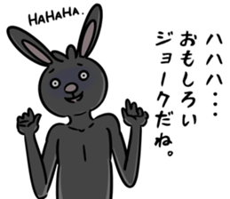 BlackRabbit(kikuchi) sticker #13164578