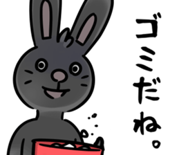 BlackRabbit(kikuchi) sticker #13164593