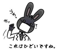 BlackRabbit(kikuchi) sticker #13164595
