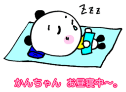 "Kan-Chan" Panda Sticker sticker #13164695