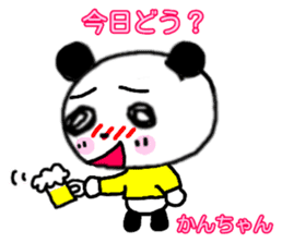 "Kan-Chan" Panda Sticker sticker #13164698