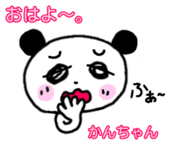 "Kan-Chan" Panda Sticker sticker #13164718