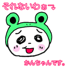 "Kan-Chan" Panda Sticker sticker #13164725