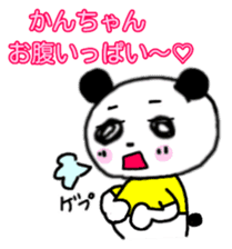 "Kan-Chan" Panda Sticker sticker #13164733