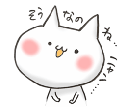 a love and peace cat5 sticker #13164736