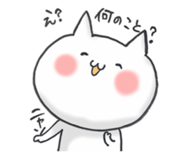 a love and peace cat5 sticker #13164737