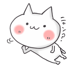 a love and peace cat5 sticker #13164740