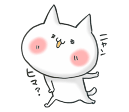 a love and peace cat5 sticker #13164743