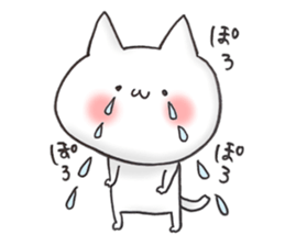 a love and peace cat5 sticker #13164747