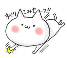 a love and peace cat5 sticker #13164757