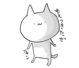 a love and peace cat5 sticker #13164758