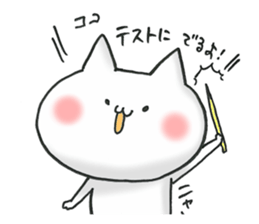 a love and peace cat5 sticker #13164764