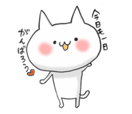 a love and peace cat5 sticker #13164765