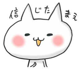 a love and peace cat5 sticker #13164766