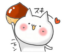 a love and peace cat5 sticker #13164770