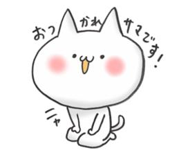 a love and peace cat5 sticker #13164771