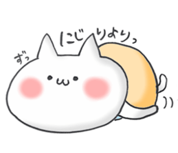 a love and peace cat5 sticker #13164773