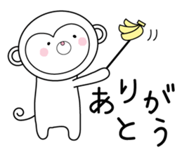 OSARUTAN of love sticker #13164934