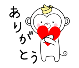 OSARUTAN of love sticker #13164935