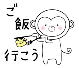 OSARUTAN of love sticker #13164943