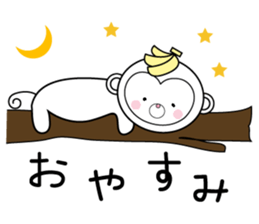 OSARUTAN of love sticker #13164945