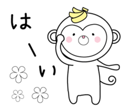 OSARUTAN of love sticker #13164949