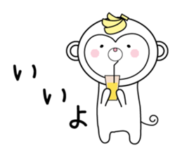 OSARUTAN of love sticker #13164951