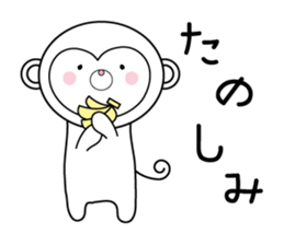 OSARUTAN of love sticker #13164953