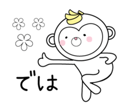 OSARUTAN of love sticker #13164965