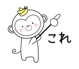 OSARUTAN of love sticker #13164968