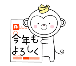 OSARUTAN of love sticker #13164973