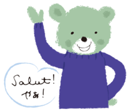 Francophile 2 sticker #13164974