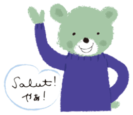 Francophile 2 sticker #13164974