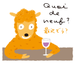 Francophile 2 sticker #13164975