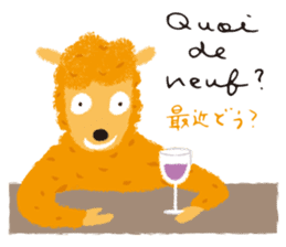 Francophile 2 sticker #13164975